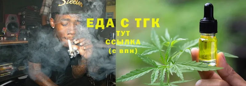 Cannafood конопля  Кораблино 